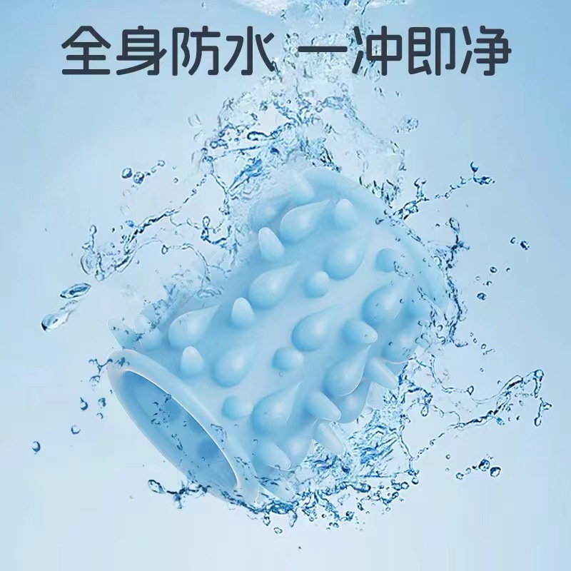 商品缩略图