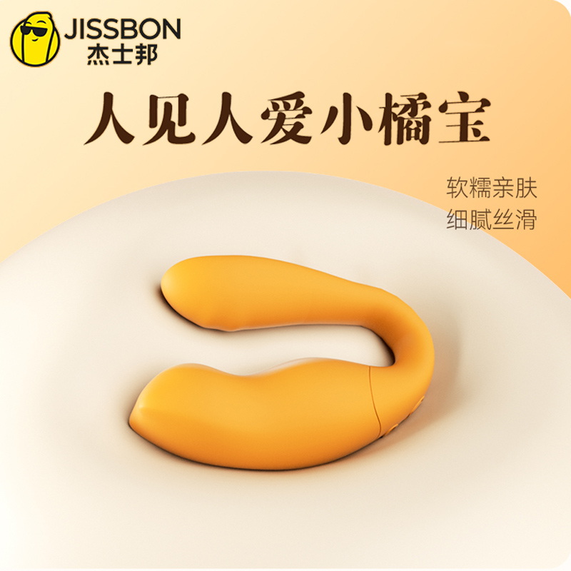 商品缩略图