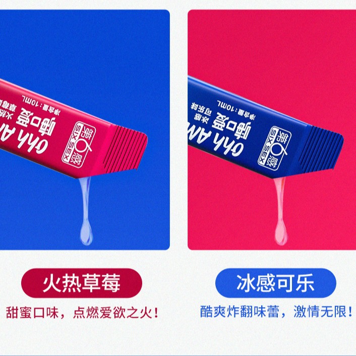 商品缩略图