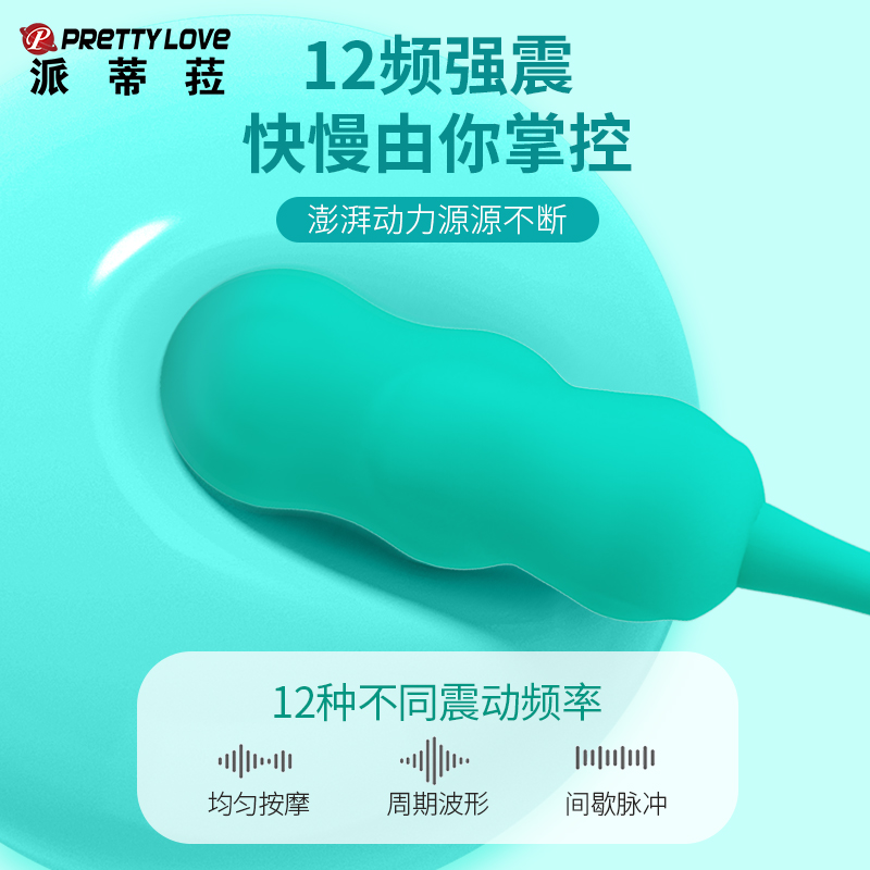 商品缩略图