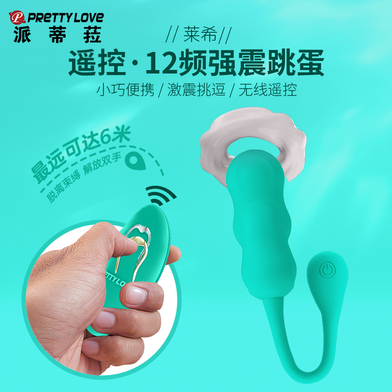 商品主图
