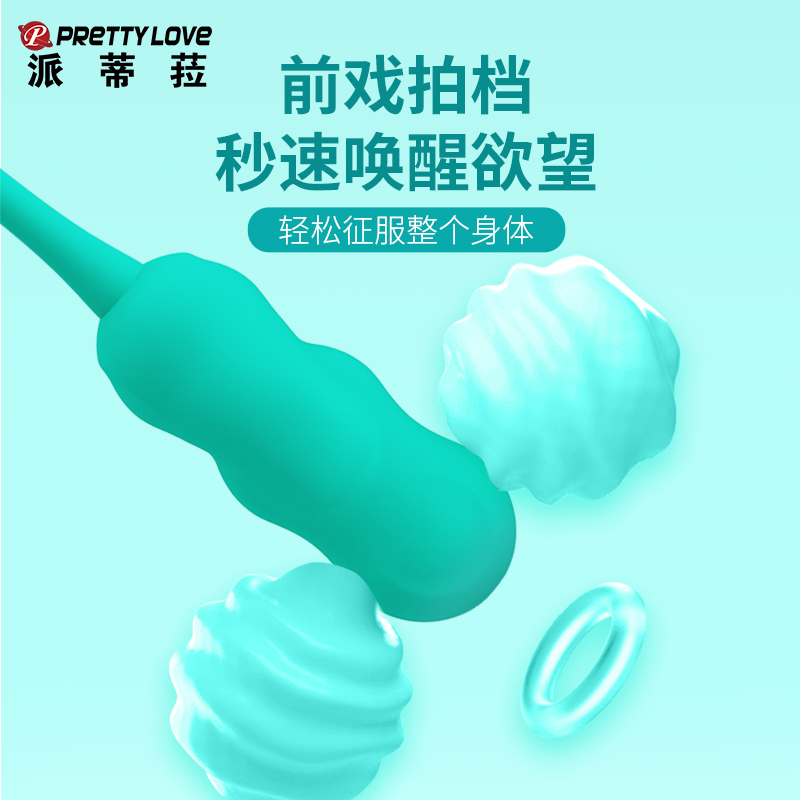 商品缩略图