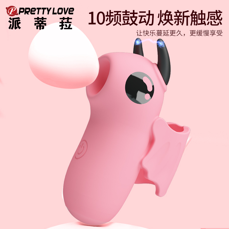 商品缩略图
