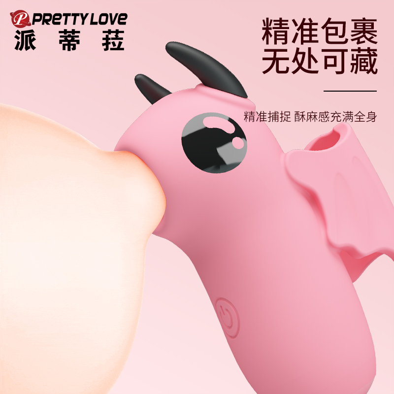 商品缩略图