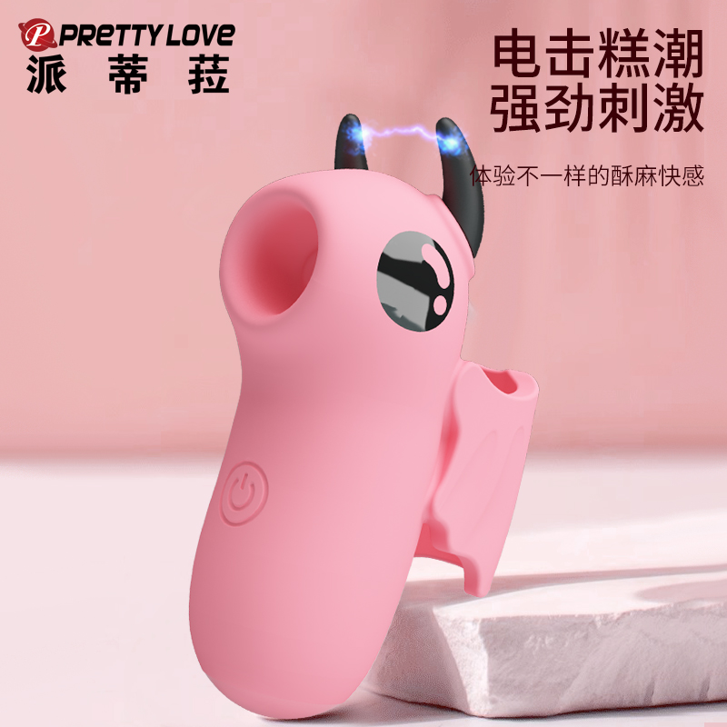 商品缩略图