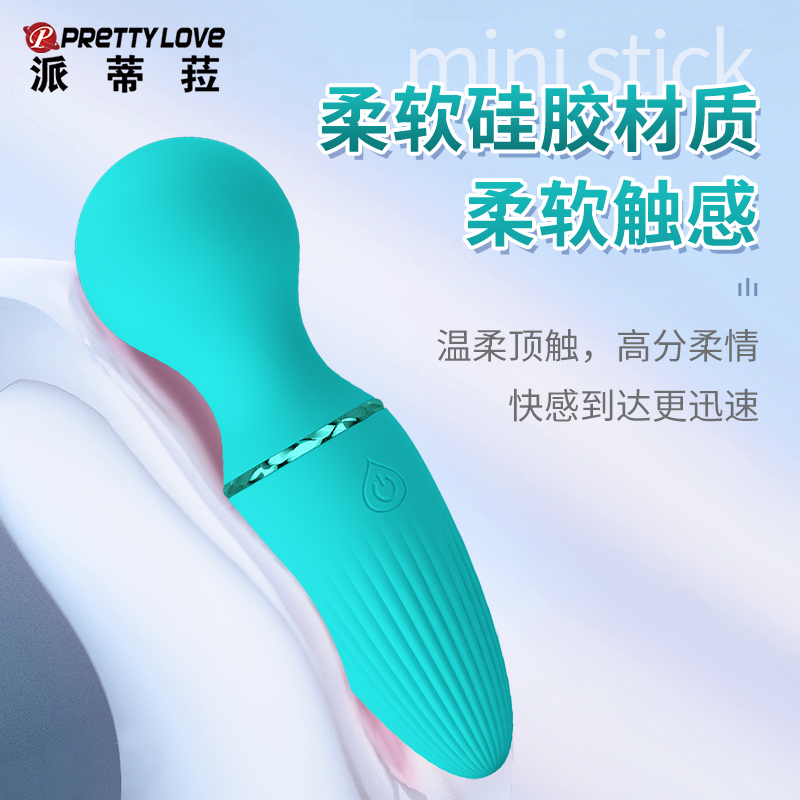 商品缩略图