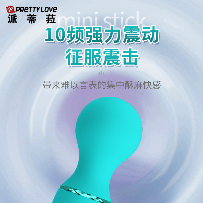 商品缩略图