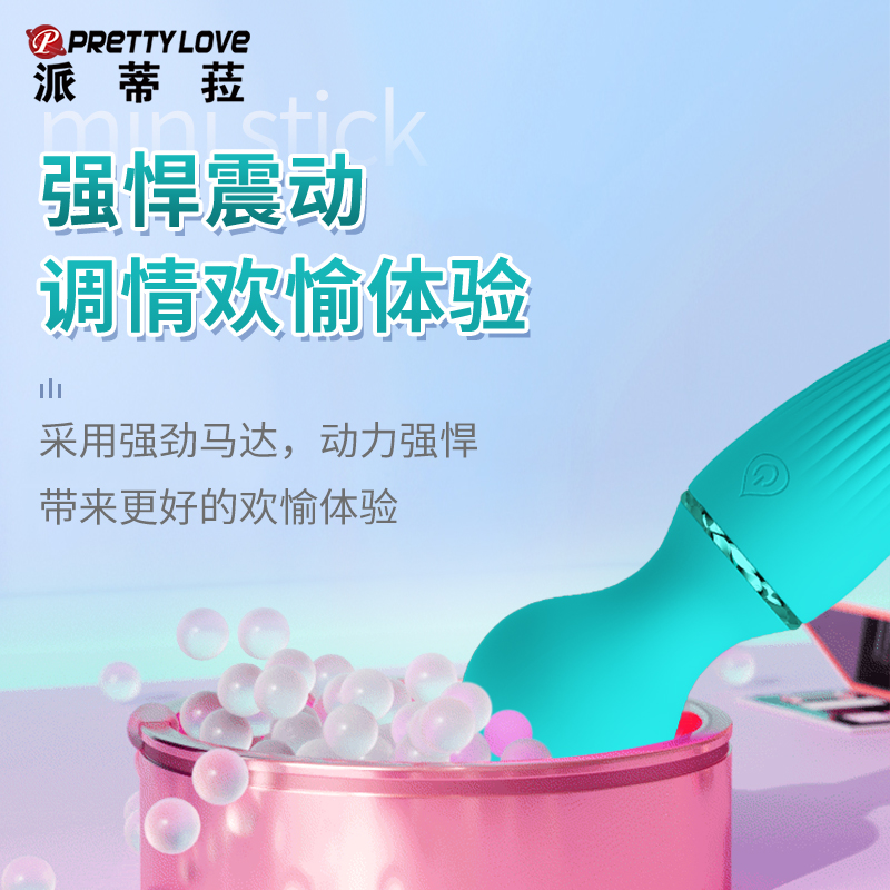 商品缩略图