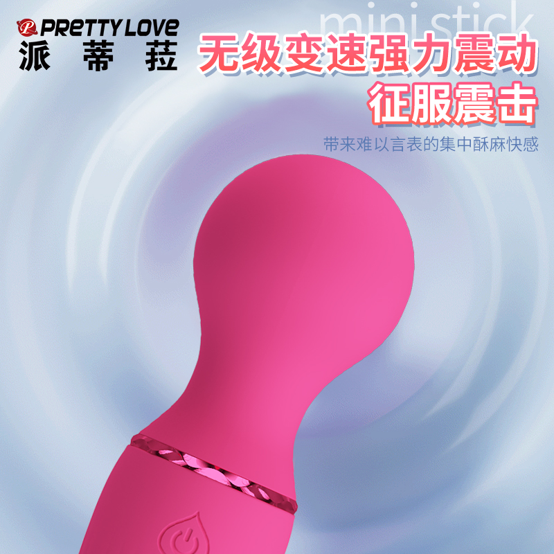 商品缩略图