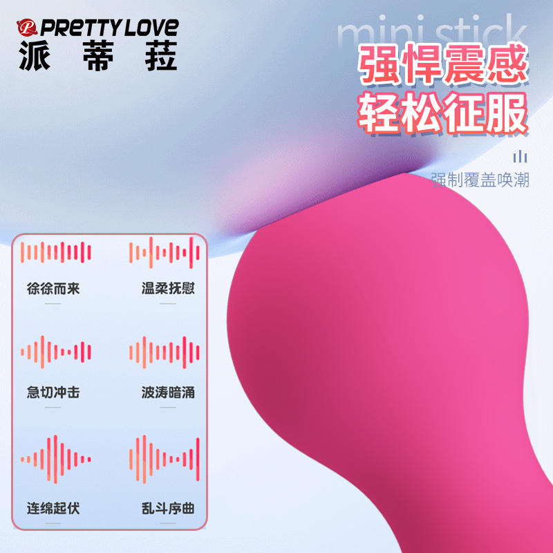 商品缩略图