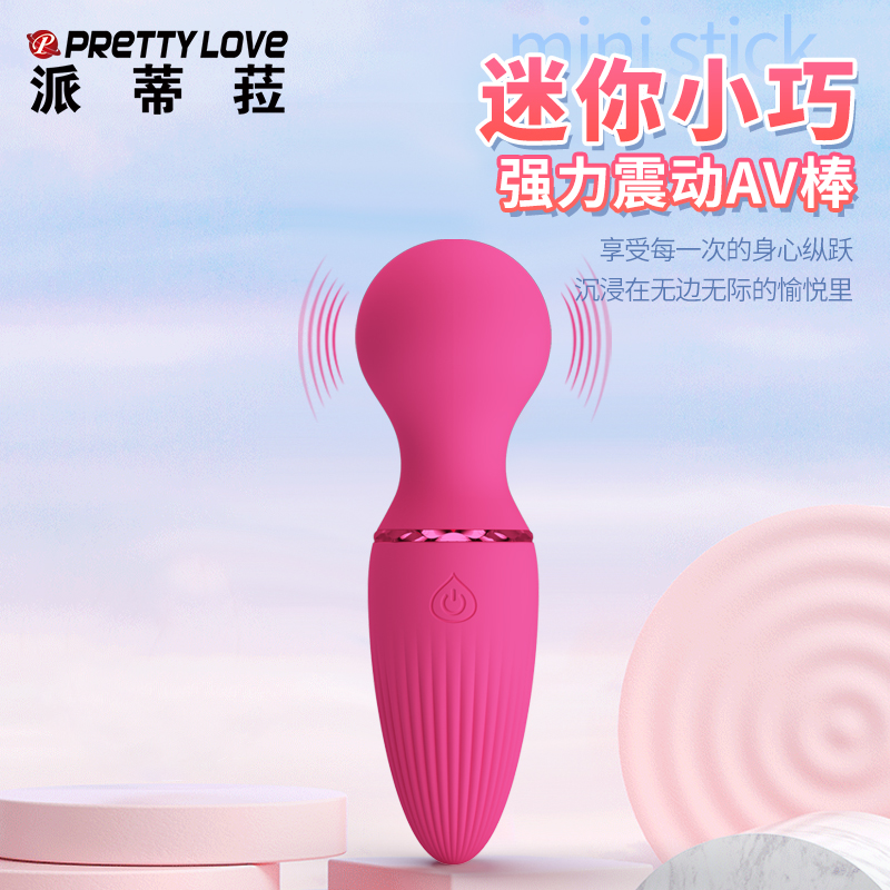 商品主图