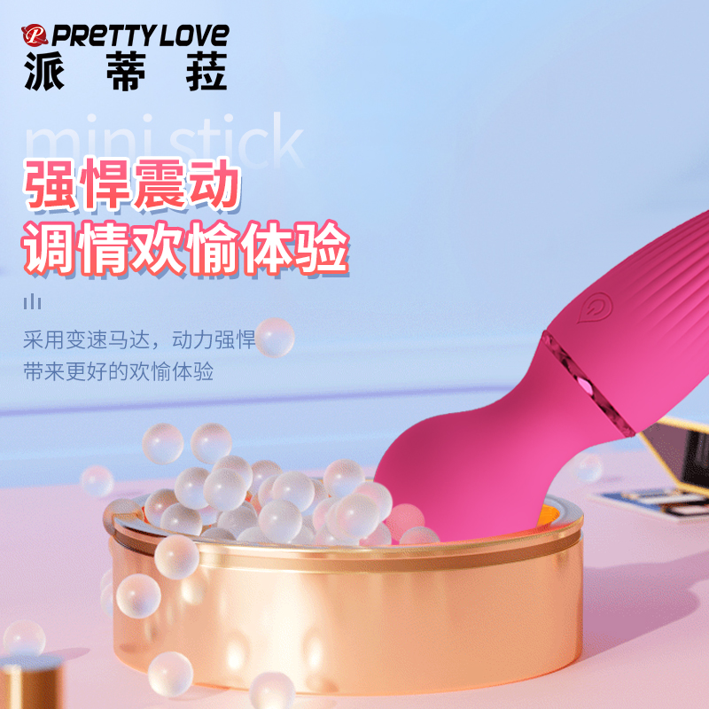 商品缩略图