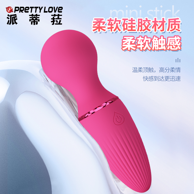 商品缩略图