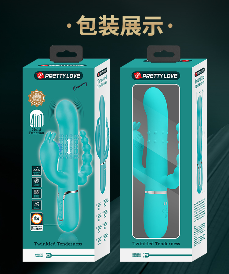 商品详情