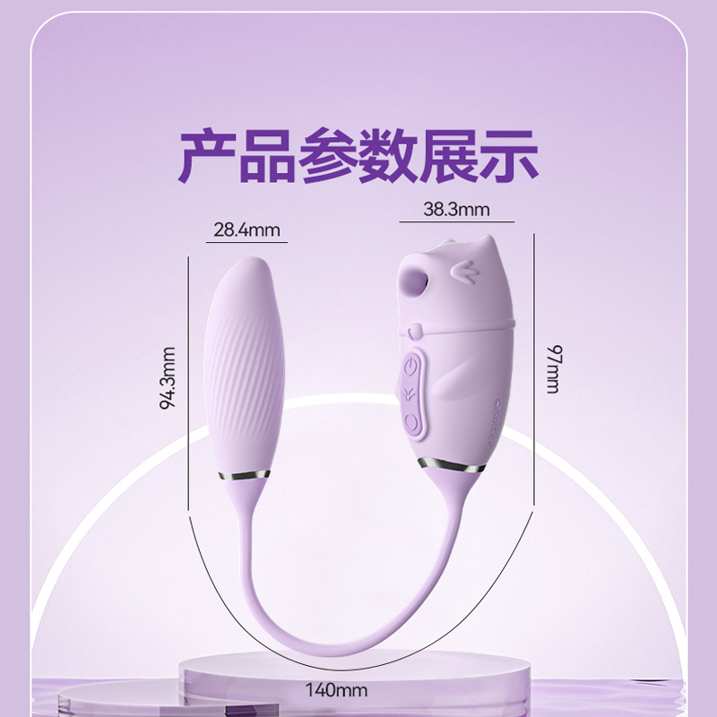 商品缩略图