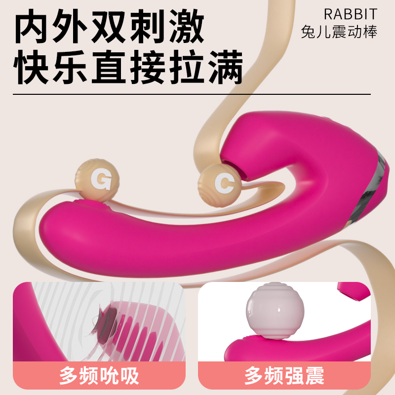 商品缩略图