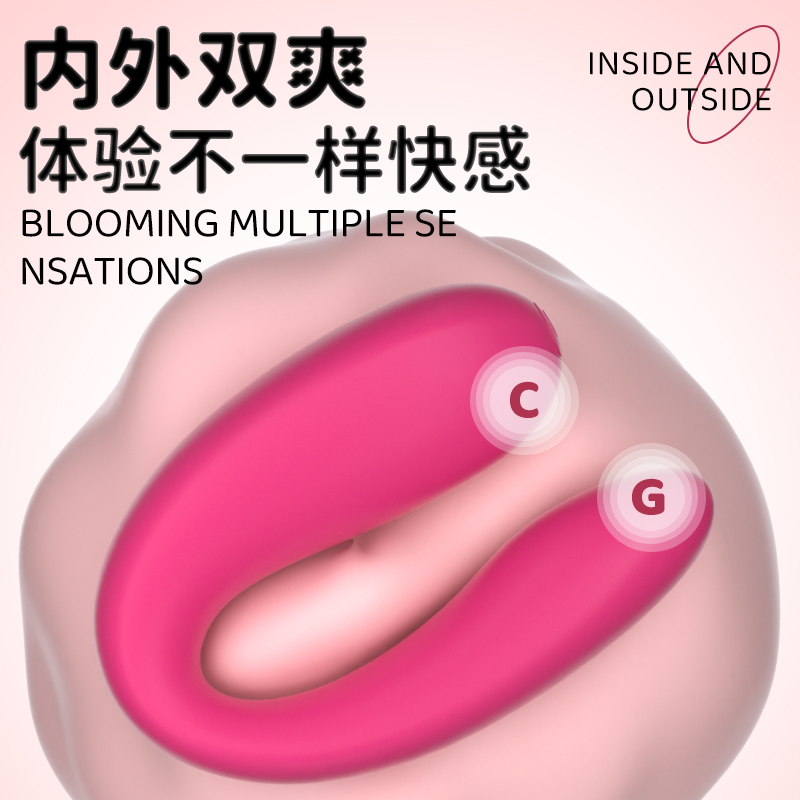 商品缩略图