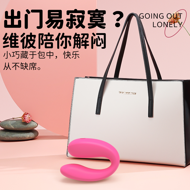 商品缩略图