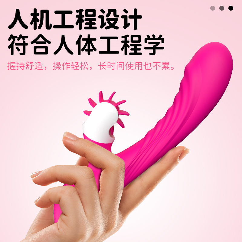 商品缩略图