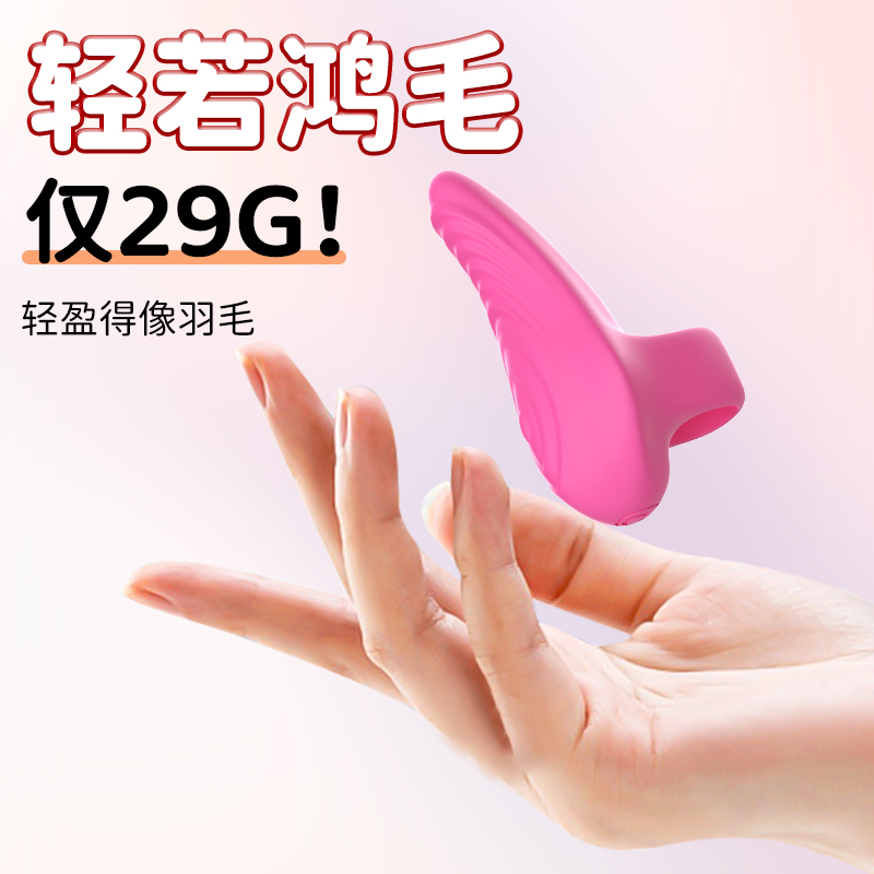 商品缩略图