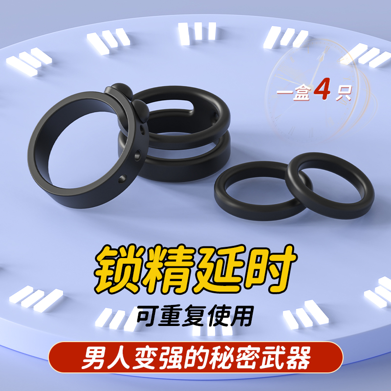 商品缩略图