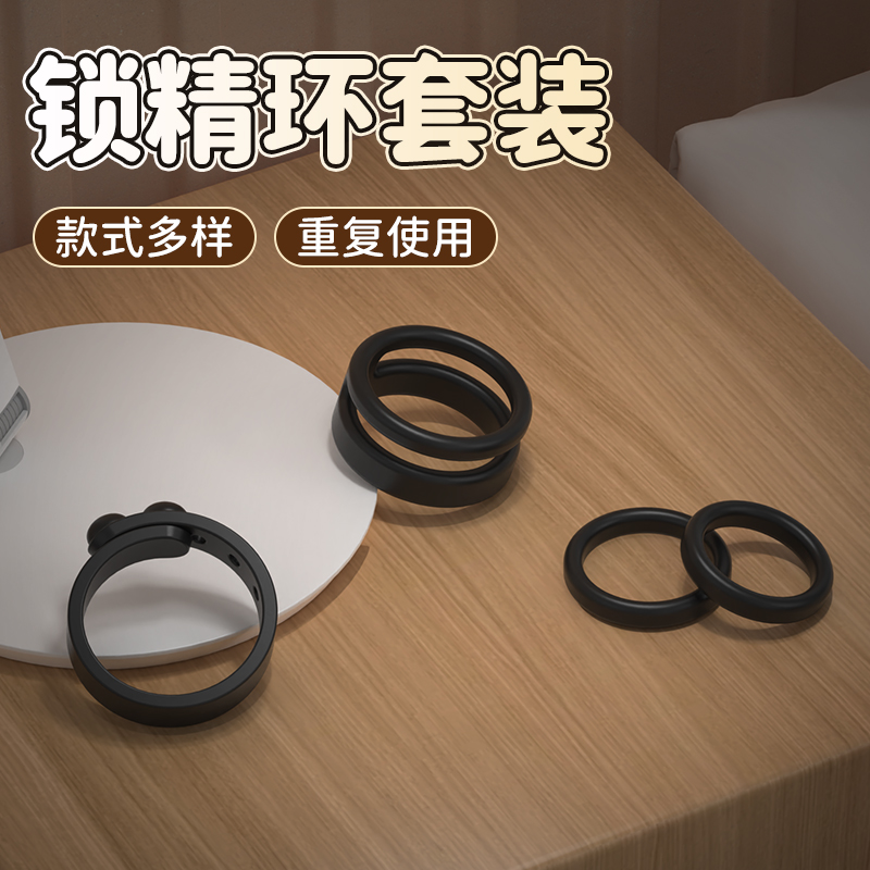 商品缩略图