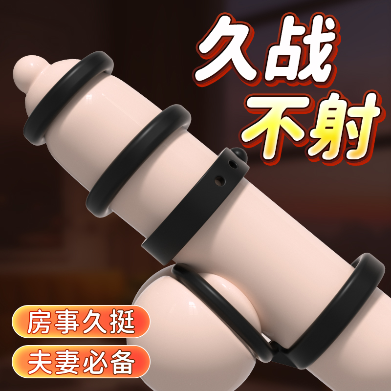 商品缩略图