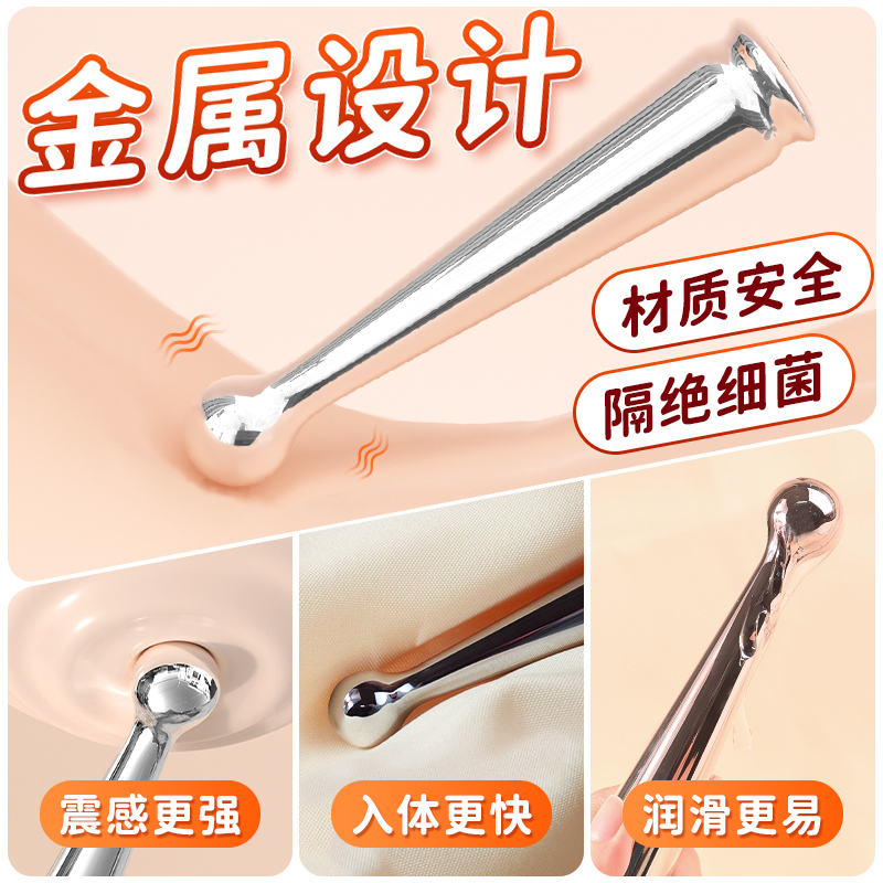 商品缩略图