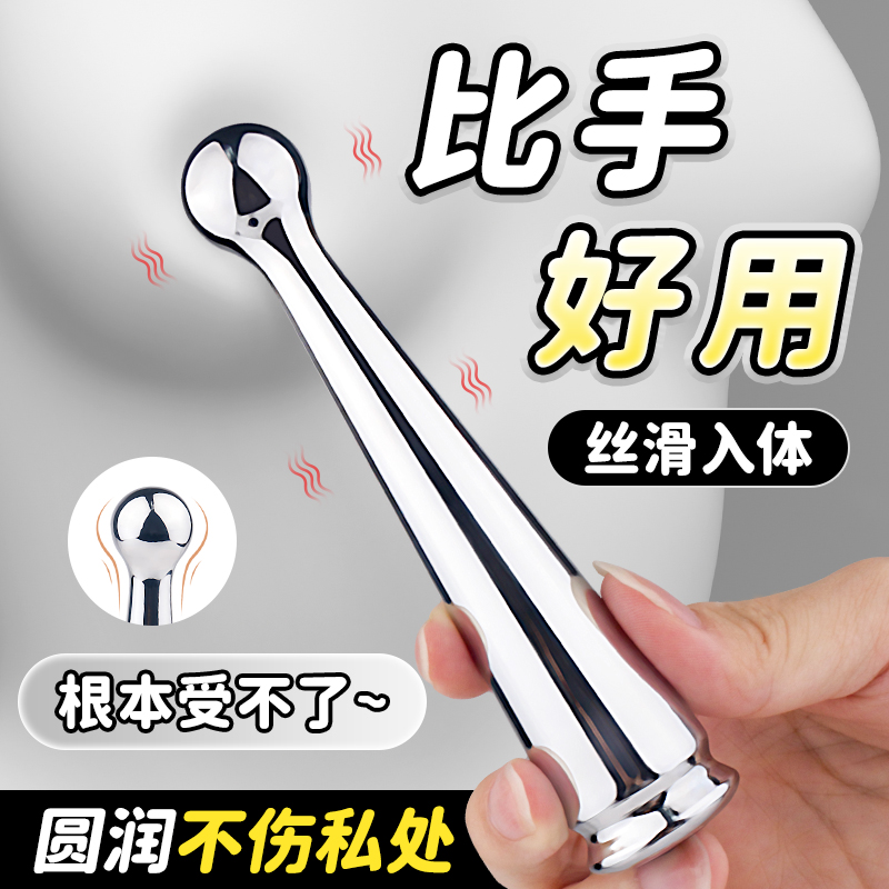 商品缩略图