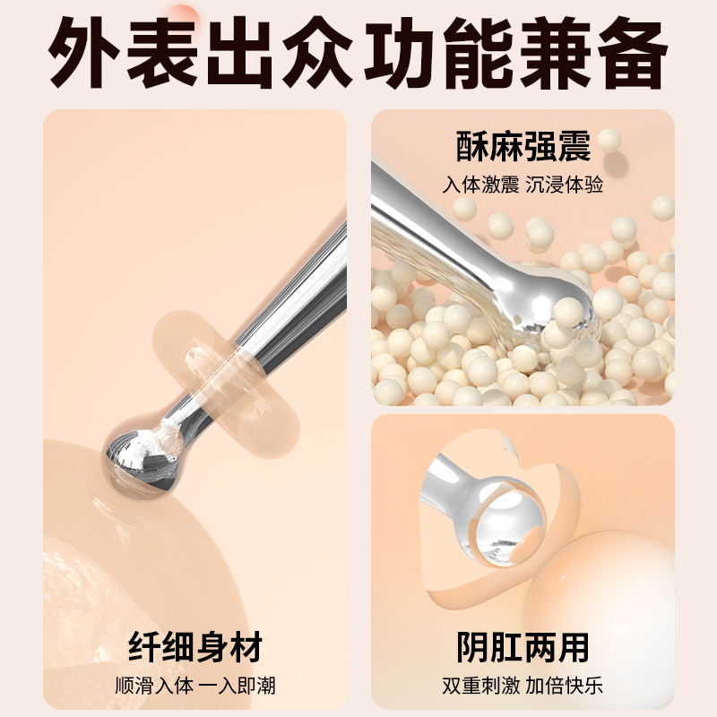 商品缩略图