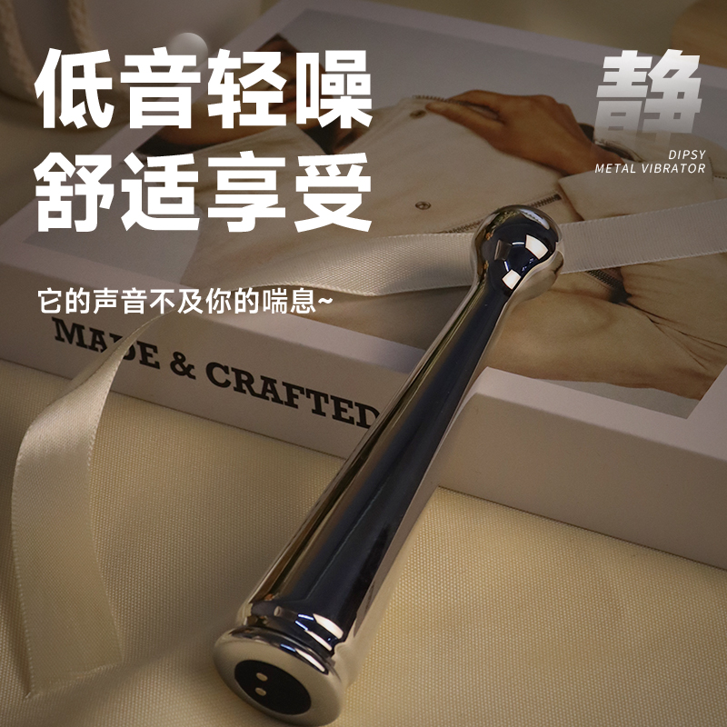 商品缩略图
