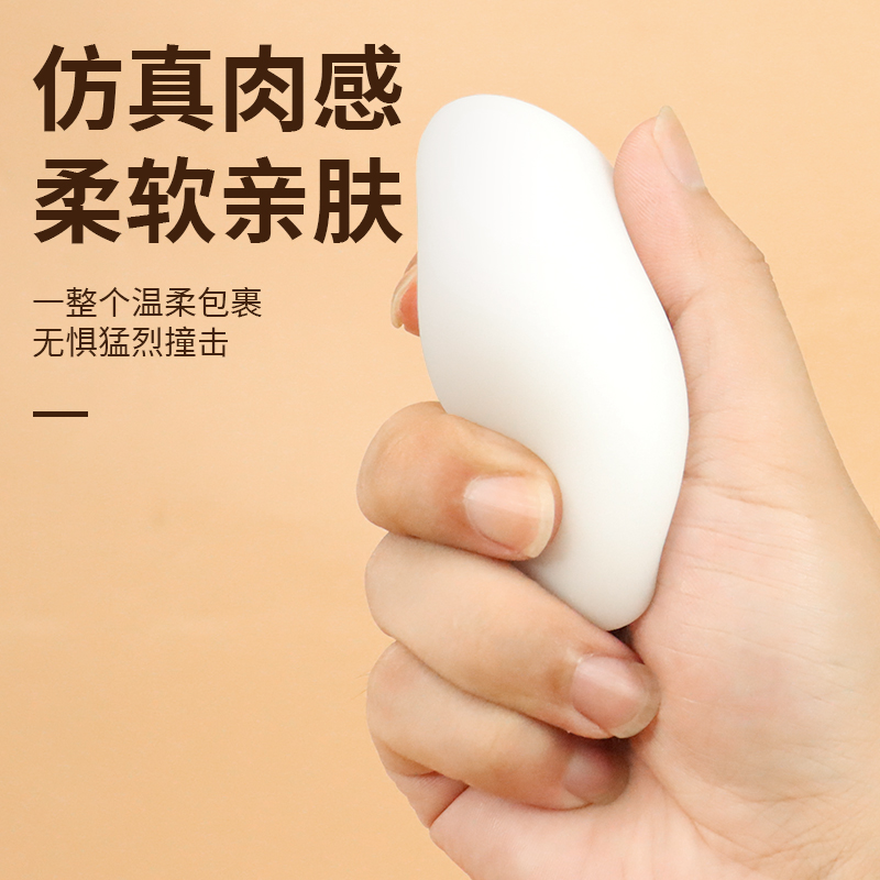 商品缩略图