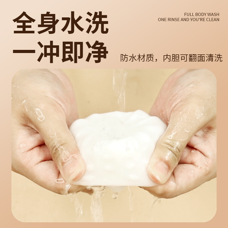 商品缩略图
