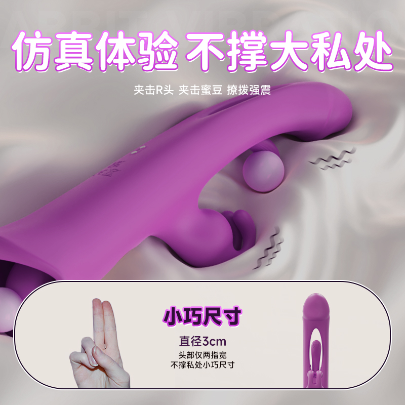 商品缩略图
