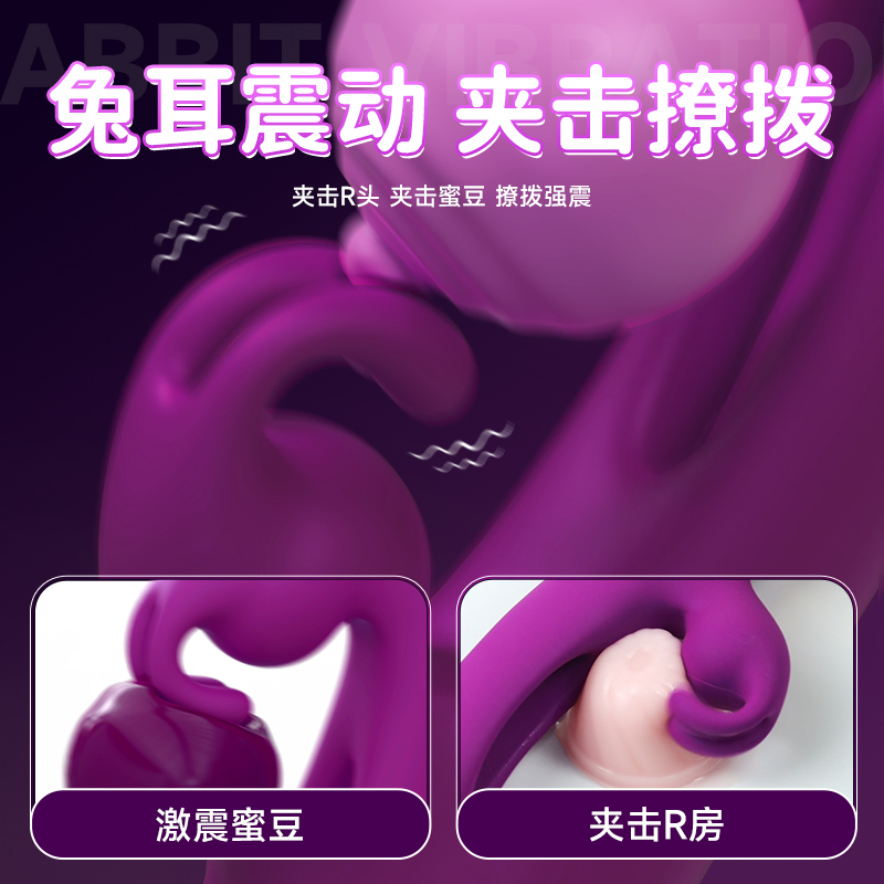 商品缩略图