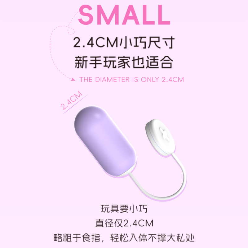 商品缩略图