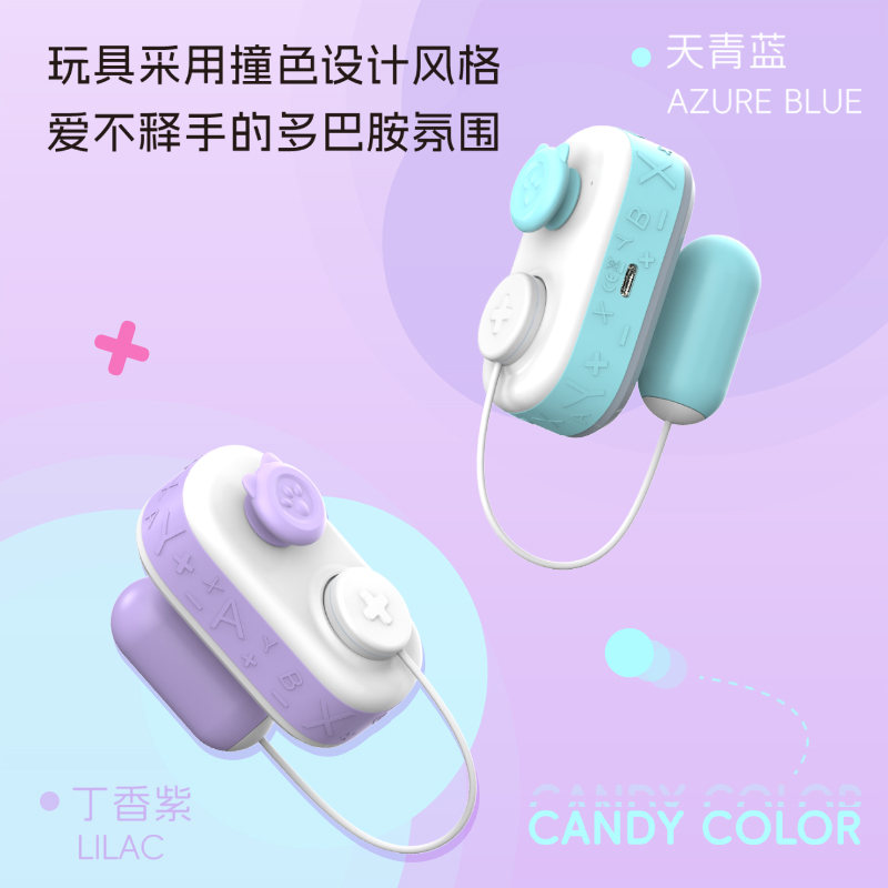 商品缩略图