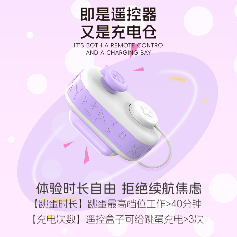 商品主图