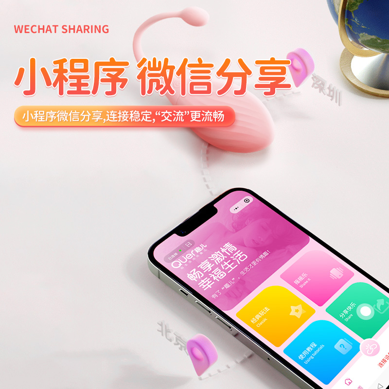 商品缩略图