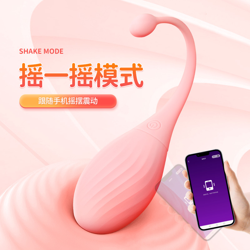 商品缩略图