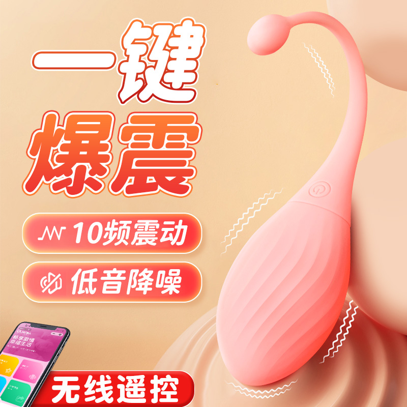 商品主图