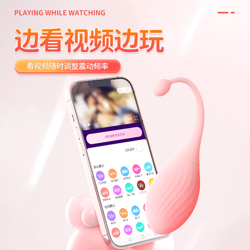 商品缩略图