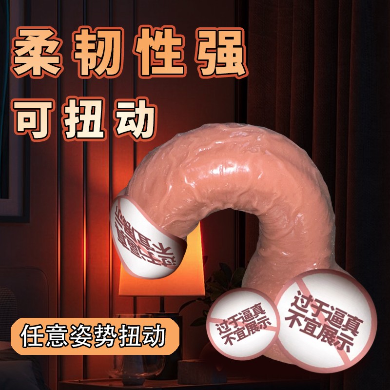 商品缩略图