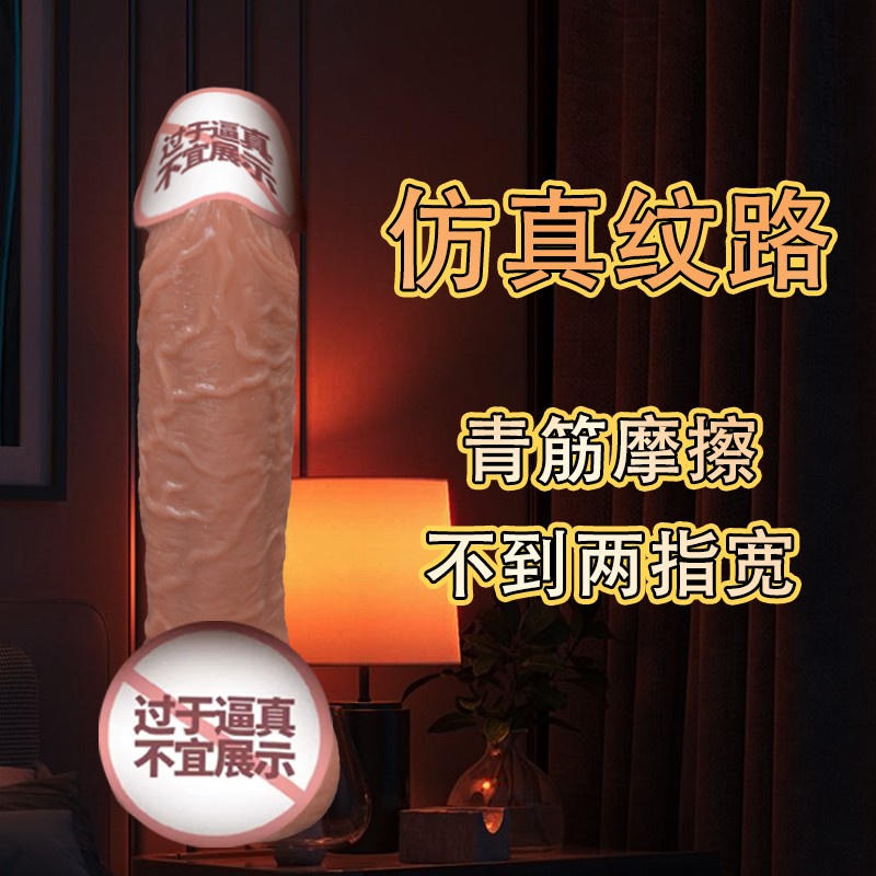 商品缩略图