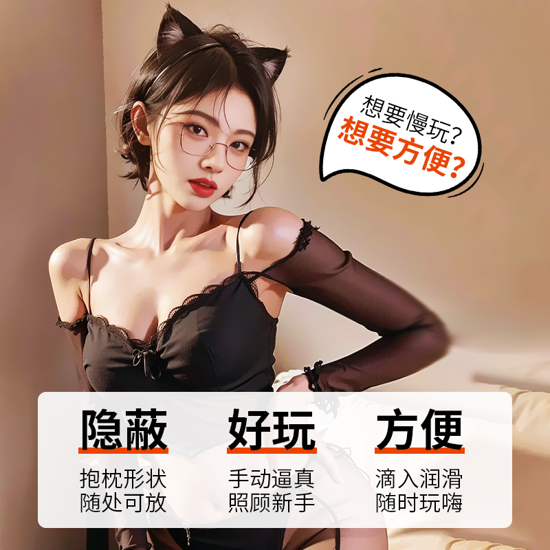 商品缩略图