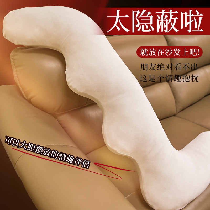 商品缩略图