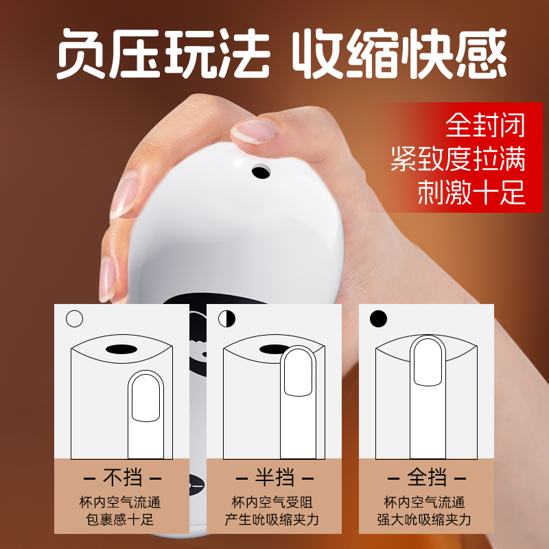 商品缩略图