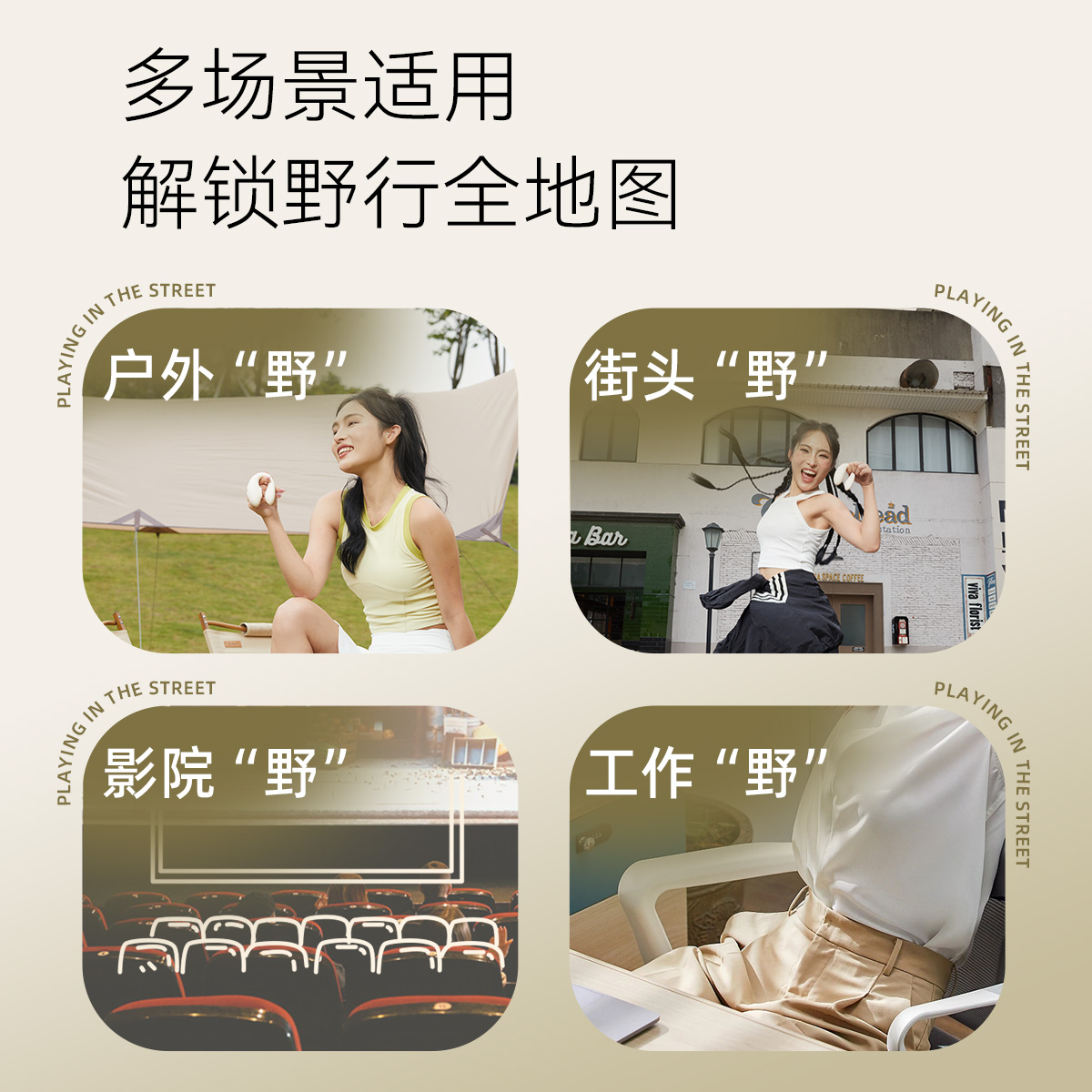 商品缩略图