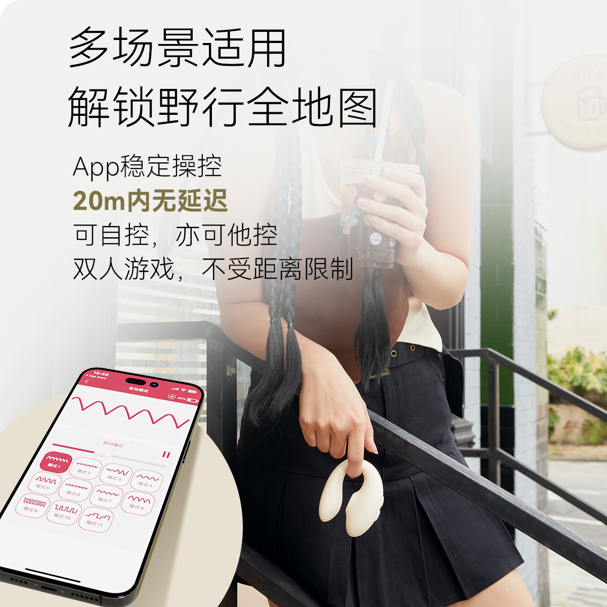 商品缩略图