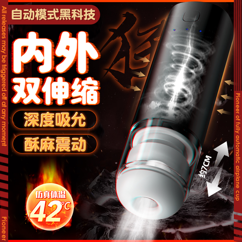 商品缩略图